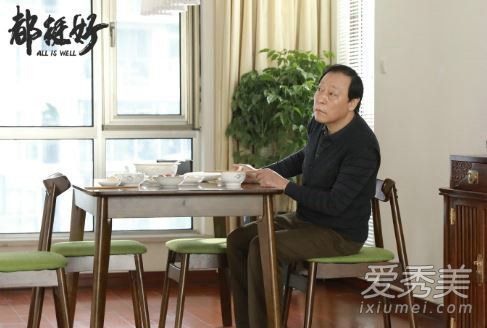 何其宗降职背后原因探究，何其宗降职背后的原因深度解析